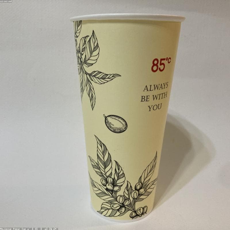 Café en grano 1 kg